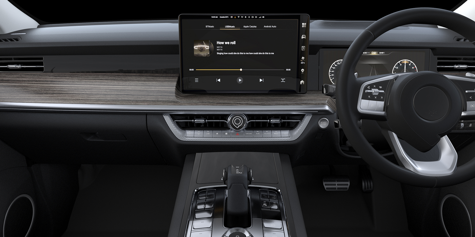 สุดยอดเทคโนโลยี