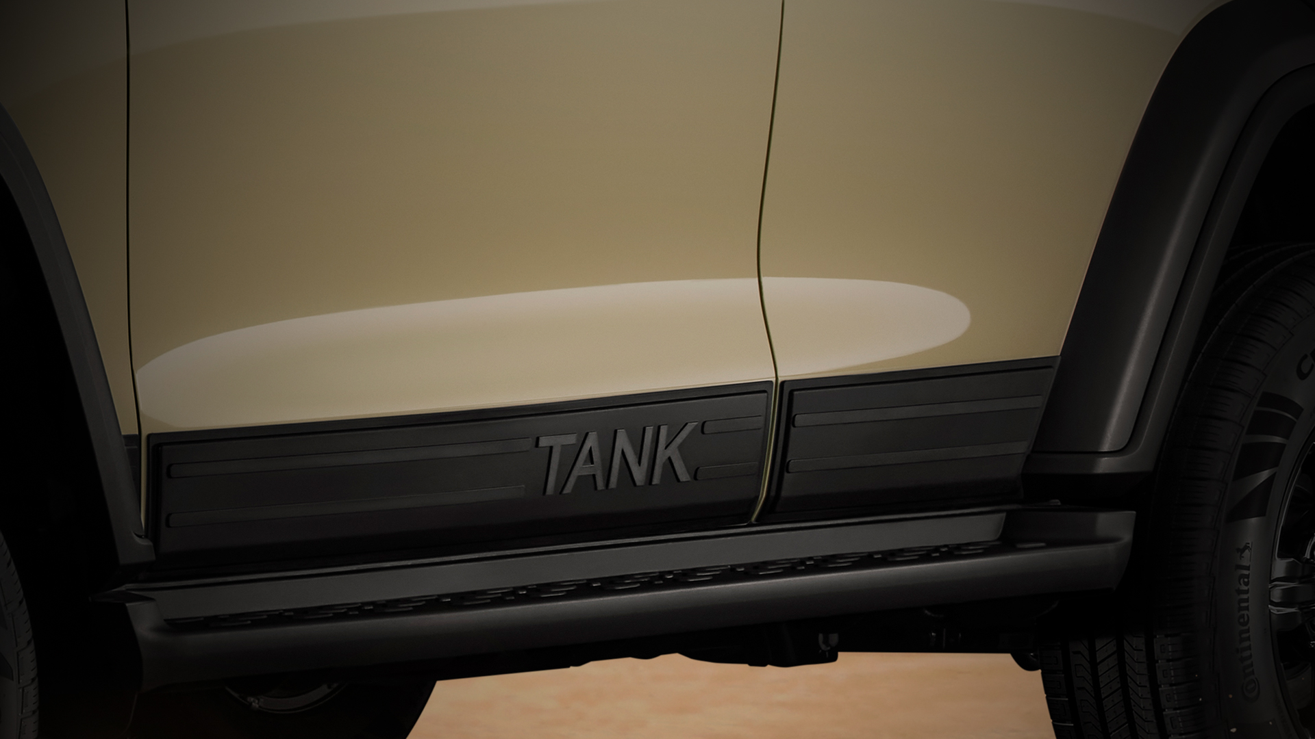 SIDE MOULDING DESERT STORM